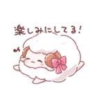 羊のもふこ2（個別スタンプ：8）