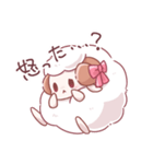 羊のもふこ2（個別スタンプ：14）