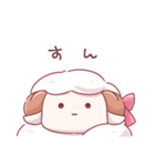 羊のもふこ2（個別スタンプ：16）
