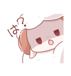 羊のもふこ2（個別スタンプ：20）