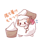 羊のもふこ2（個別スタンプ：25）
