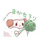 羊のもふこ2（個別スタンプ：26）
