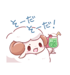 羊のもふこ2（個別スタンプ：27）