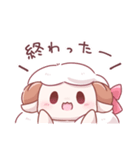 羊のもふこ2（個別スタンプ：28）