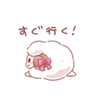 羊のもふこ2（個別スタンプ：31）