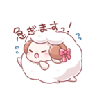 羊のもふこ2（個別スタンプ：32）