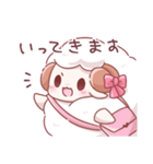 羊のもふこ2（個別スタンプ：33）