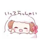 羊のもふこ2（個別スタンプ：34）