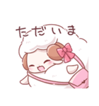 羊のもふこ2（個別スタンプ：35）
