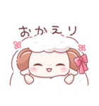 羊のもふこ2（個別スタンプ：36）
