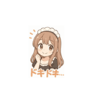 癒し系メイドちゃんのLINEスタンプ4（個別スタンプ：4）