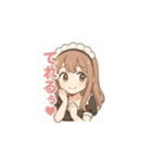 癒し系メイドちゃんのLINEスタンプ4（個別スタンプ：5）