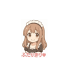 癒し系メイドちゃんのLINEスタンプ4（個別スタンプ：6）