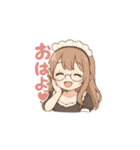 癒し系メイドちゃんのLINEスタンプ4（個別スタンプ：7）