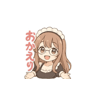 癒し系メイドちゃんのLINEスタンプ4（個別スタンプ：8）