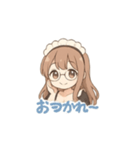 癒し系メイドちゃんのLINEスタンプ4（個別スタンプ：9）