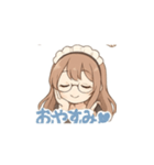 癒し系メイドちゃんのLINEスタンプ4（個別スタンプ：10）