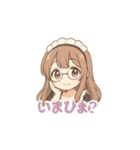 癒し系メイドちゃんのLINEスタンプ4（個別スタンプ：13）