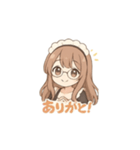 癒し系メイドちゃんのLINEスタンプ4（個別スタンプ：14）