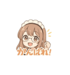 癒し系メイドちゃんのLINEスタンプ4（個別スタンプ：15）