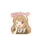 癒し系メイドちゃんのLINEスタンプ6（個別スタンプ：1）