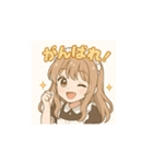 癒し系メイドちゃんのLINEスタンプ6（個別スタンプ：2）
