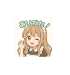 癒し系メイドちゃんのLINEスタンプ6（個別スタンプ：4）