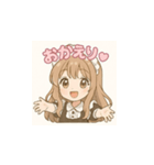癒し系メイドちゃんのLINEスタンプ6（個別スタンプ：6）