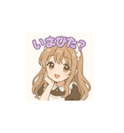 癒し系メイドちゃんのLINEスタンプ6（個別スタンプ：8）