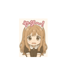 癒し系メイドちゃんのLINEスタンプ6（個別スタンプ：9）