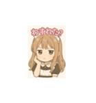 癒し系メイドちゃんのLINEスタンプ6（個別スタンプ：12）