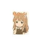 癒し系メイドちゃんのLINEスタンプ6（個別スタンプ：13）
