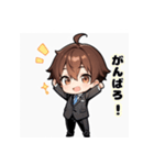 プチ男子の感情100%の日常！（個別スタンプ：2）