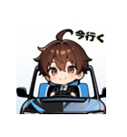 プチ男子の感情100%の日常！（個別スタンプ：6）