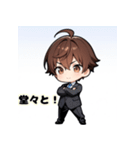 プチ男子の感情100%の日常！（個別スタンプ：12）