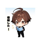 プチ男子の感情100%の日常！（個別スタンプ：13）