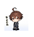 プチ男子の感情100%の日常！（個別スタンプ：14）