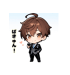 プチ男子の感情100%の日常！（個別スタンプ：17）