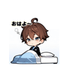 プチ男子の感情100%の日常！（個別スタンプ：18）