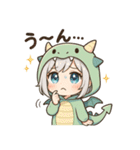 ドラゴンの着ぐるみを着たり～ちゃん（個別スタンプ：2）