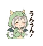 ドラゴンの着ぐるみを着たり～ちゃん（個別スタンプ：3）