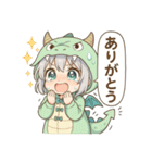 ドラゴンの着ぐるみを着たり～ちゃん（個別スタンプ：5）