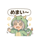 ドラゴンの着ぐるみを着たり～ちゃん（個別スタンプ：11）