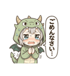 ドラゴンの着ぐるみを着たり～ちゃん（個別スタンプ：15）