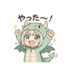ドラゴンの着ぐるみを着たり～ちゃん（個別スタンプ：16）