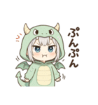 ドラゴンの着ぐるみを着たり～ちゃん（個別スタンプ：17）