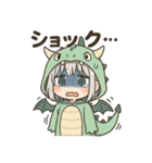 ドラゴンの着ぐるみを着たり～ちゃん（個別スタンプ：18）