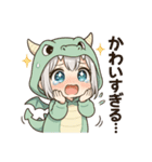 ドラゴンの着ぐるみを着たり～ちゃん（個別スタンプ：20）