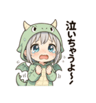 ドラゴンの着ぐるみを着たり～ちゃん（個別スタンプ：21）