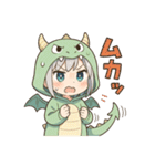 ドラゴンの着ぐるみを着たり～ちゃん（個別スタンプ：23）